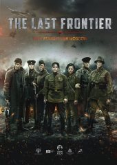 The Last Frontier izle (2020)