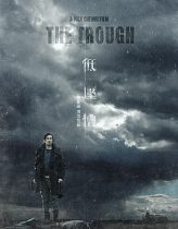 The Trough izle (2018)