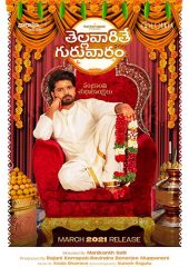 Thellavarithe Guruvaram izle (2021)