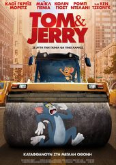 Tom ve Jerry izle (2021)