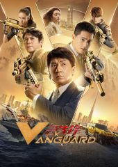 Vanguard izle (2020)