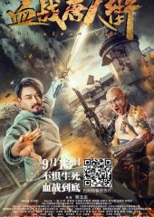 Wars in Chinatown izle (2020)