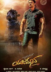 Yajamana izle (2019)