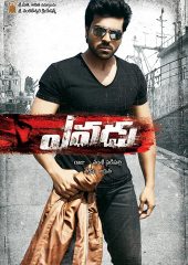 Yevadu izle (2014)