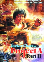 A Projesi 2 izle (1987)