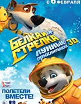 Astronot Köpekler 2 izle (2014)