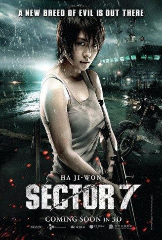 Sektör 7 izle (2011)