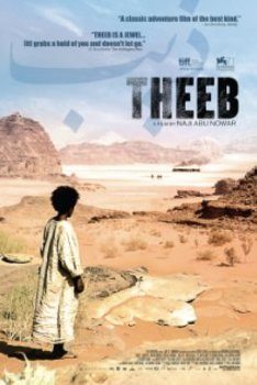 Rehber – Theeb izle (2014)