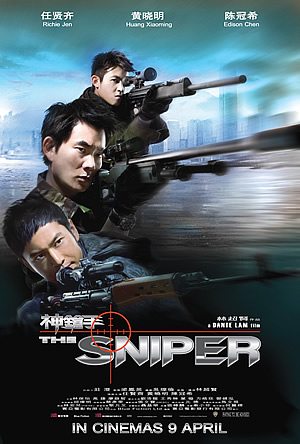 Keskin Nişancı – Sniper izle (1993)