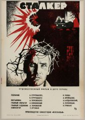 İz Sürücü izle (1979)