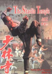 Shaolin Tapınağı izle (1982)