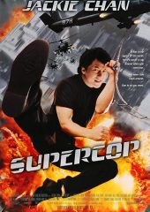 Süper Polis 3 izle (1992)