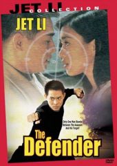 The Bodyguard From Beijing izle (1994)