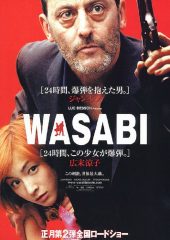 Wasabi izle (2001)