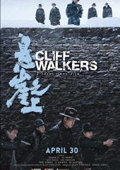 Cliff Walkers izle (2021)