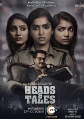 Heads and Tales izle (2021)