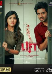 Lift izle (2021)