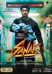 Sanak izle (2021)