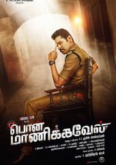 Pon Manickavel izle (2020)