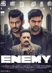 Enemy izle (2021)