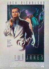 Dedektif Jake izle (1990)