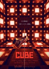 Cube izle (2021)