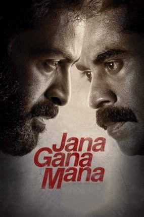 Jana Gana Mana izle (2022)