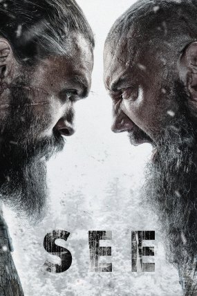 See izle (2019)