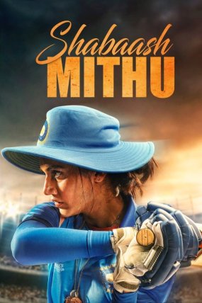 Shabaash Mithu izle (2022)