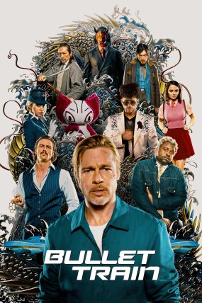 Suikast Treni izle (2022)