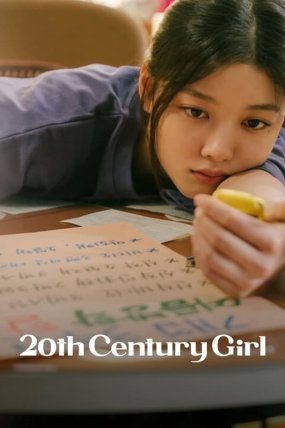 20th Century Girl izle (2022)