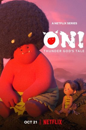 ONI: Şimşek Tanrısının Hikâyesi izle (2022)