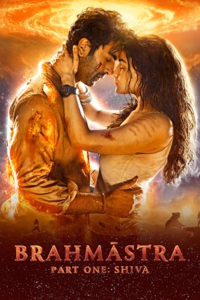 Brahmāstra Part One: Shiva izle (2022)