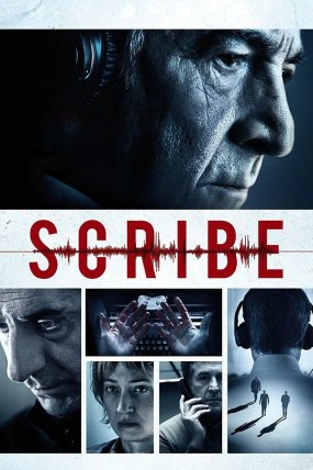 Deşifre izle (2016)