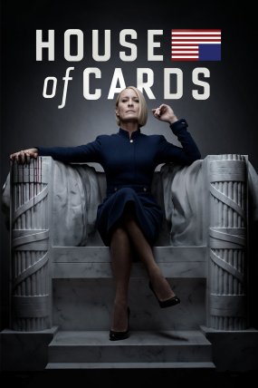 House of Cards izle (2013)