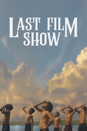 Last Film Show izle (2022)