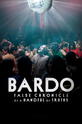 Bardo izle (2022)