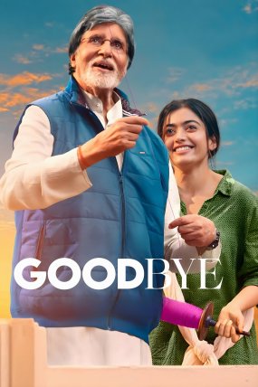 Goodbye izle (2022)