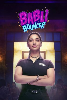 Babli Bouncer izle (2022)