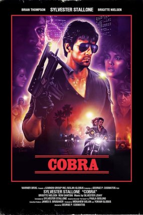 Kobra izle (1986)