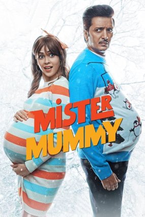 Mister Mummy izle (2022)