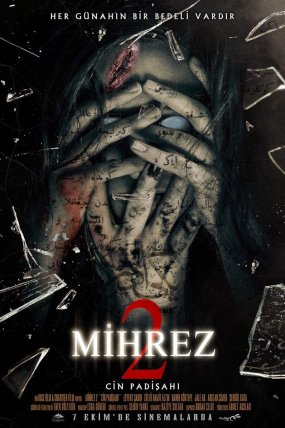 Mihrez 2: Cin Padişahı izle (2022)