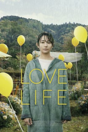 Love Life izle (2022)