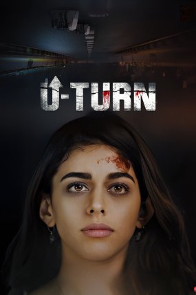 U-Turn izle (2023)