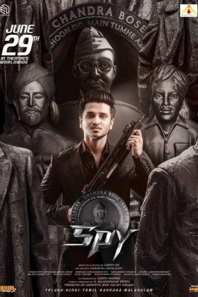 Spy izle (2023)