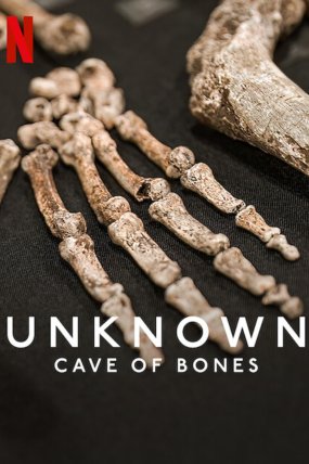Unknown: Cave of Bones izle (2023)