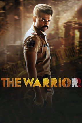 The Warriorr izle (2022)