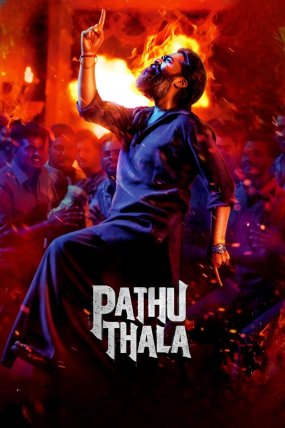 Pathu Thala izle (2023)