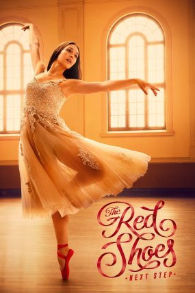 The Red Shoes: Next Step izle (2023)