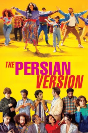 The Persian Version izle (2023)